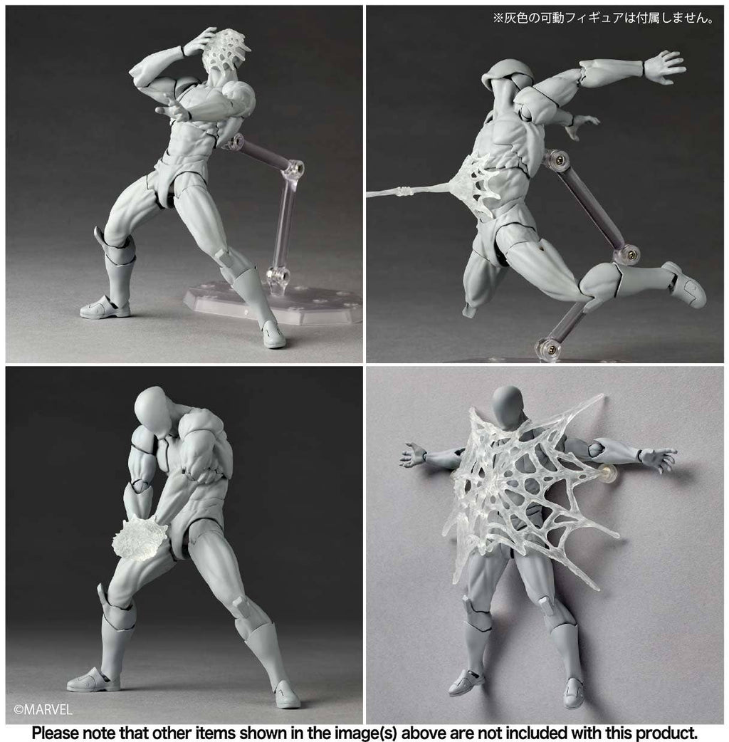 Revoltech Amazing Yamaguchi Symbiote Spider-Man (Reissue)