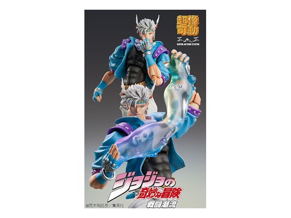 Super Action Figure: Caesar Anthonio Zeppeli Second (JoJo's Bizarre Adventure Part 2) (Reissue)