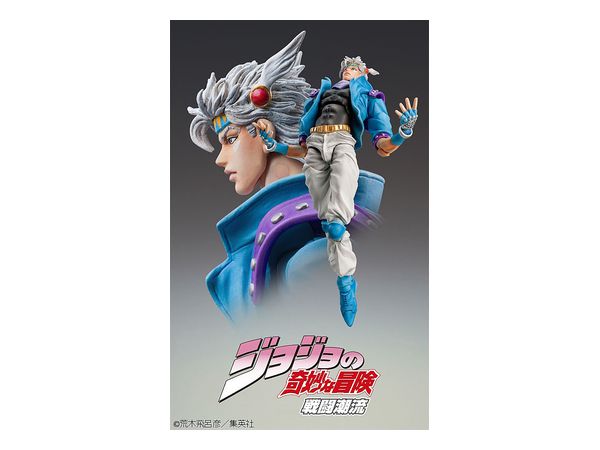 Super Action Figure: Caesar Anthonio Zeppeli Second (JoJo's Bizarre Adventure Part 2) (Reissue)