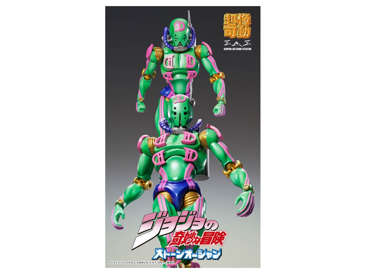 Super Action Statue Diver Down (JoJo's Bizarre Adventure Part 6 Stone Ocean) (Reissue)