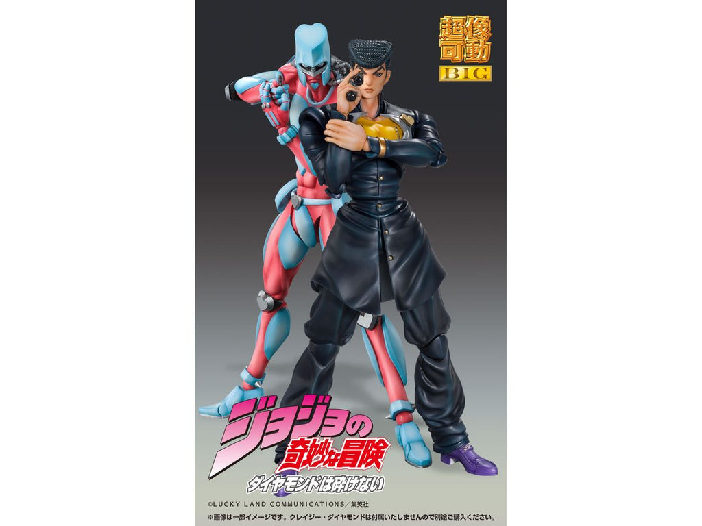 Super Action Statue BIG Josuke Higashikata (JoJo's Bizarre Adventure Part 4)