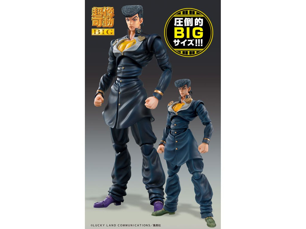 Super Action Statue BIG Josuke Higashikata (JoJo's Bizarre Adventure Part 4)