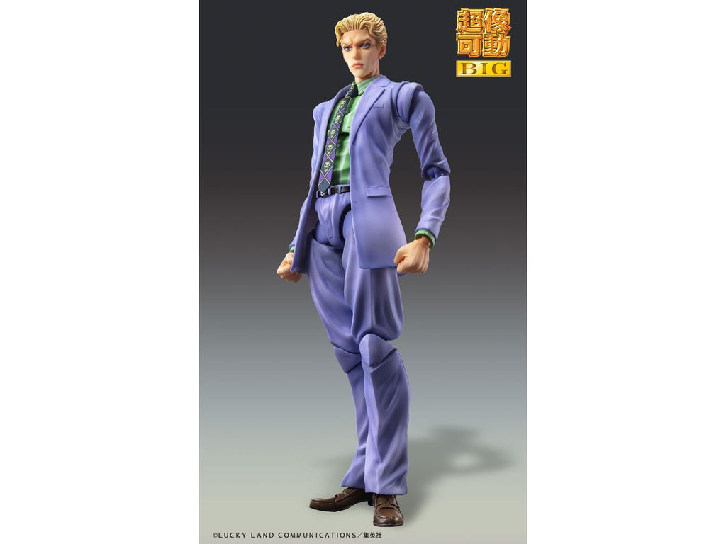 Super Action Statue BIG Yoshikage Kira (JoJo's Bizarre Adventure Part 4)