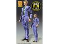 Super Action Statue BIG Yoshikage Kira (JoJo's Bizarre Adventure Part 4)