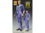 Super Action Statue BIG Yoshikage Kira (JoJo's Bizarre Adventure Part 4)