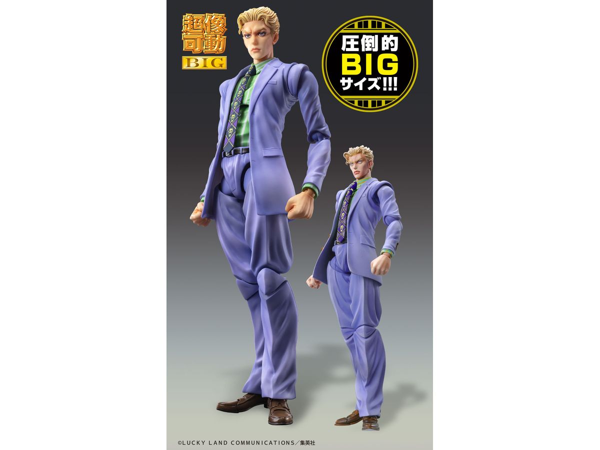 Super Action Statue BIG Yoshikage Kira (JoJo's Bizarre Adventure Part 4)