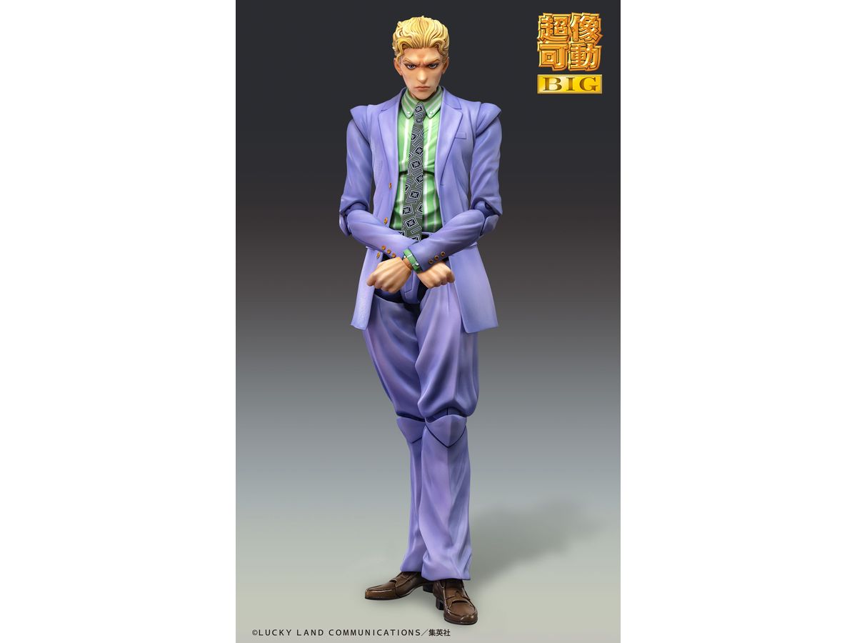 Super Action Statue BIG Yoshikage Kira (JoJo's Bizarre Adventure Part 4)