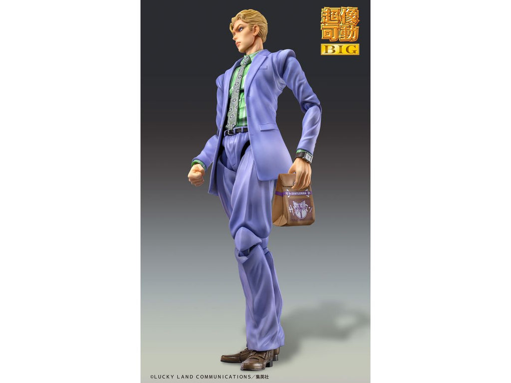 Super Action Statue BIG Yoshikage Kira (JoJo's Bizarre Adventure Part 4)