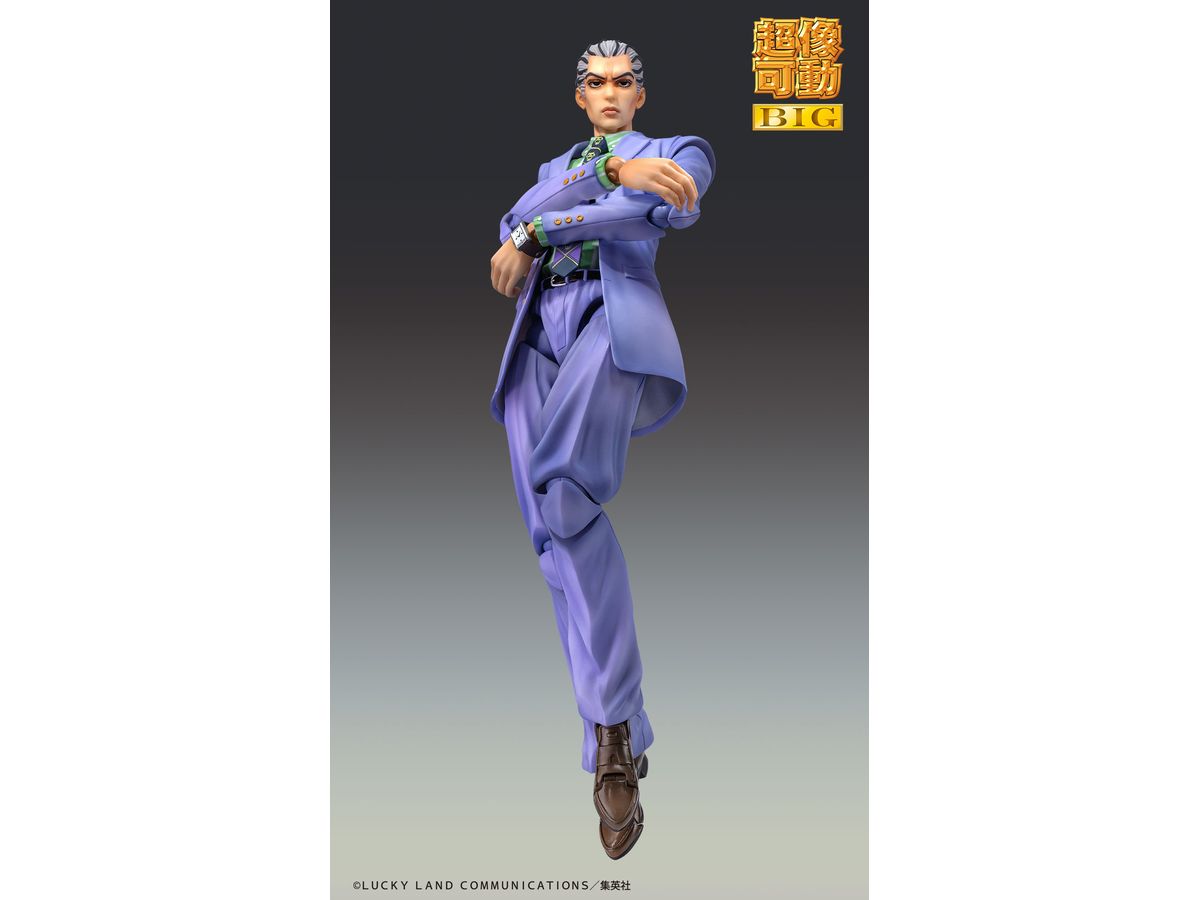 Super Action Statue BIG Yoshikage Kira (JoJo's Bizarre Adventure Part 4)