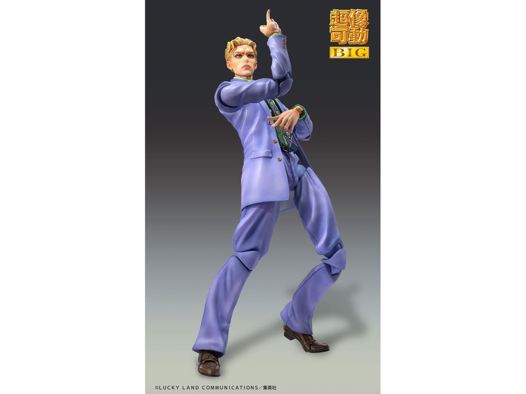 Super Action Statue BIG Yoshikage Kira (JoJo's Bizarre Adventure Part 4)