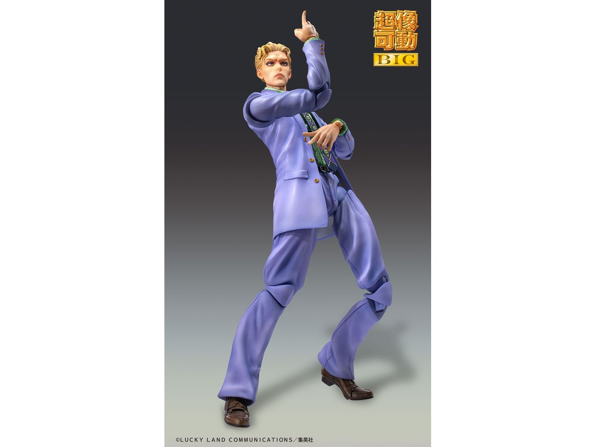 Super Action Statue BIG Yoshikage Kira (JoJo's Bizarre Adventure Part 4)