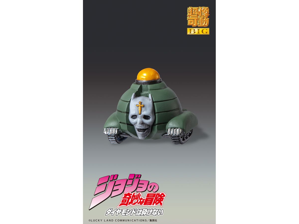 Super Action Statue BIG Yoshikage Kira (JoJo's Bizarre Adventure Part 4)