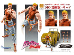 Super Action Statue Dio (Awakened Version) Third (JoJo's Bizarre Adventure Part 3)