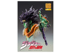 Super Action Statue Big: Star Platinum (JoJo's Bizarre Adventure Part 3) (Reissue)