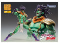 Super Action Statue Big: Star Platinum (JoJo's Bizarre Adventure Part 3) (Reissue)