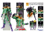 Super Action Statue Big: Star Platinum (JoJo's Bizarre Adventure Part 3) (Reissue)
