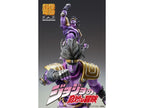 Super Action Statue Star Platinum Third (JoJo's Bizarre Adventure Part 3) (Reissue)