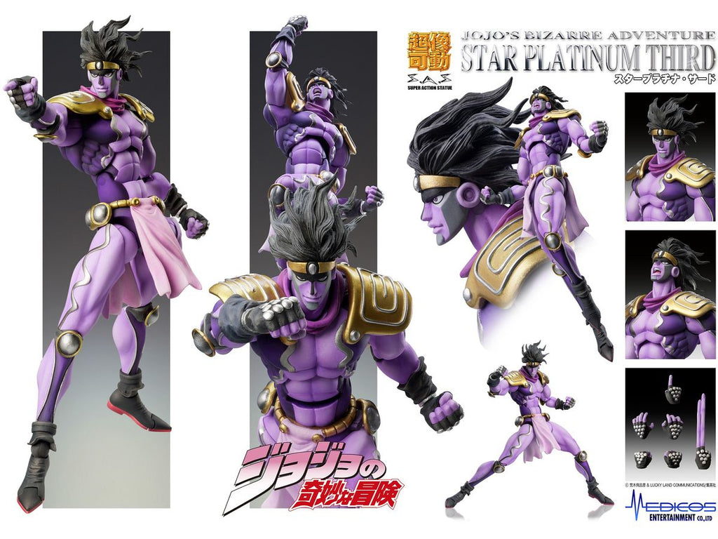 Super Action Statue Star Platinum Third (JoJo's Bizarre Adventure Part 3) (Reissue)