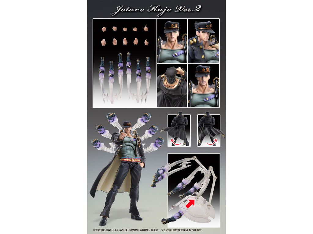 Super Action Statue Jotaro Kujo Ver.2 (JoJo's Bizarre Adventure: Stardust Crusaders)