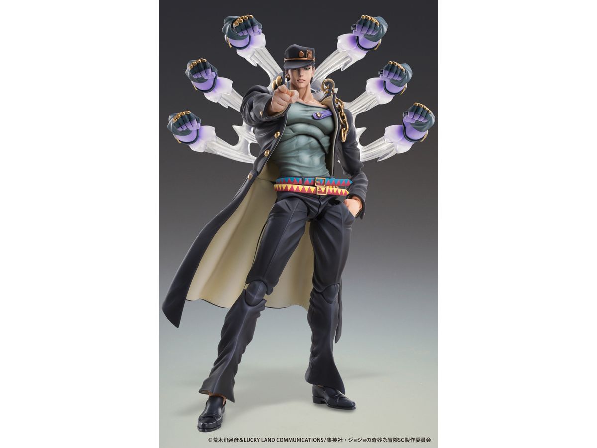 Super Action Statue Jotaro Kujo Ver.2 (JoJo's Bizarre Adventure: Stardust Crusaders)