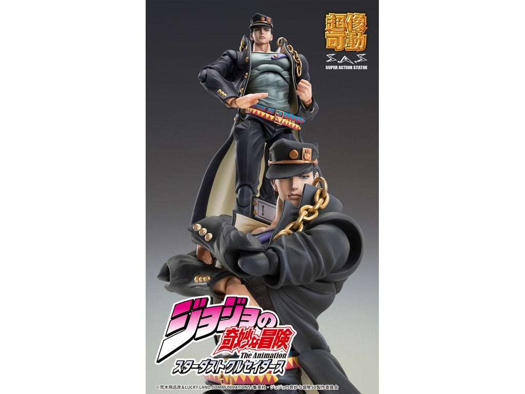 Super Action Statue Jotaro Kujo Ver.2 (JoJo's Bizarre Adventure: Stardust Crusaders)