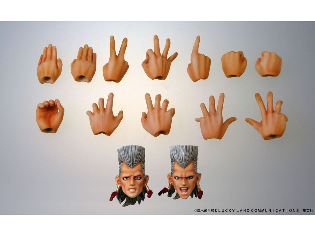 Super Action Statue Jean Pierre Polnareff (JoJo's Bizarre Adventure Part 3) (Reissue)