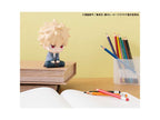 Look Up My Hero Academia Katsuki Bakugo (Reissue)