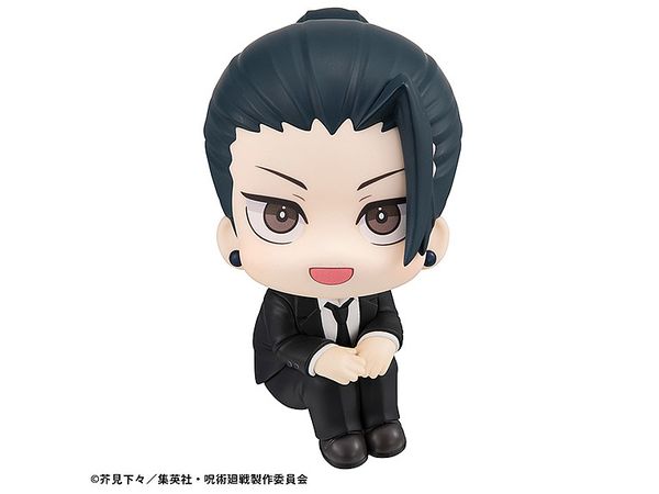 Look Up Jujutsu Kaisen Suguru Geto Suit ver.