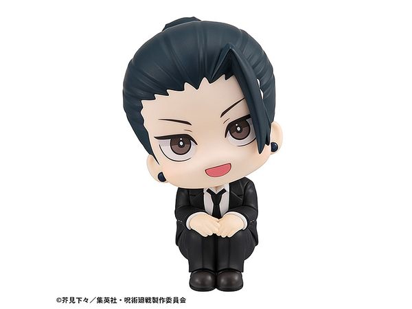 Look Up Jujutsu Kaisen Suguru Geto Suit ver.
