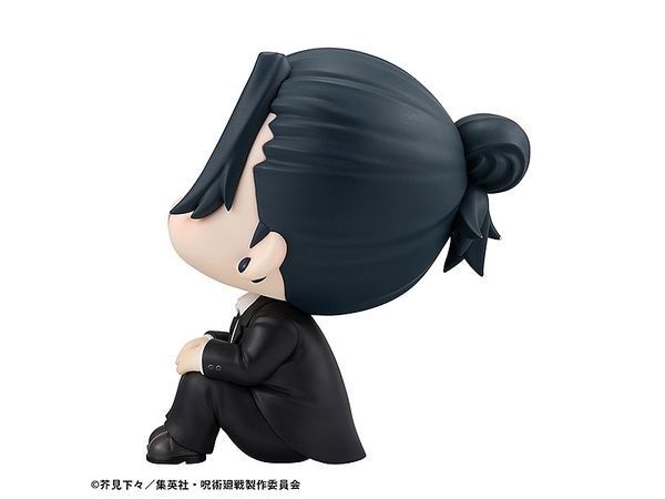 Look Up Jujutsu Kaisen Suguru Geto Suit ver.