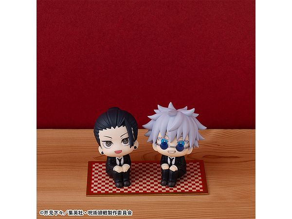 Look Up Jujutsu Kaisen Suguru Geto Suit ver.