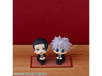 Look Up Jujutsu Kaisen Suguru Geto Suit ver.