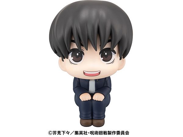 Look Up Jujutsu Kaisen Yu Haibara