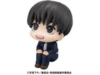 Look Up Jujutsu Kaisen Yu Haibara