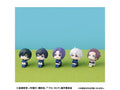 Look Up Blue Lock Reo Mikage Japan National Team Match ver.