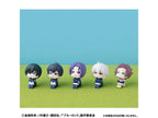 Look Up Blue Lock Reo Mikage Japan National Team Match ver.