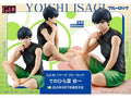 G.E.M. Series Blue Lock Tenohira Yoichi Isagi