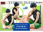G.E.M. Series Blue Lock Tenohira Yoichi Isagi