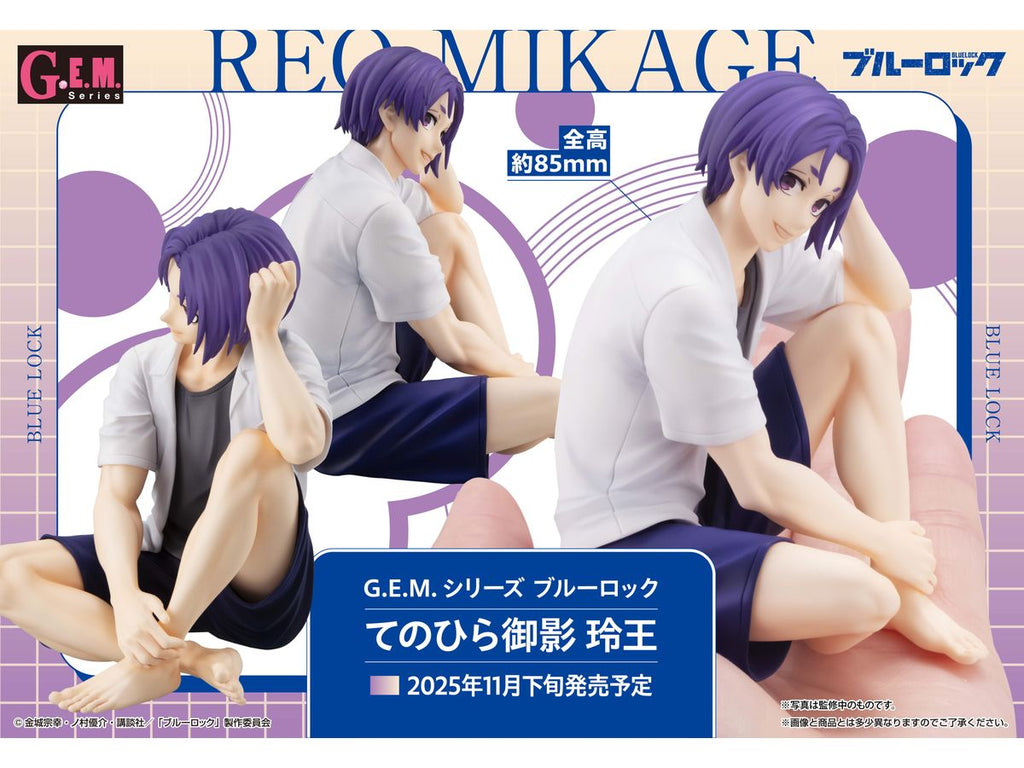 G.E.M. Series BLUE LOCK Tenohira Reo Mikage