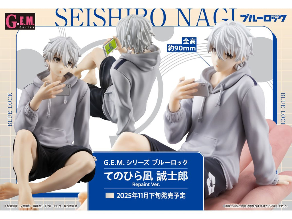 G.E.M. Series Blue Lock Tenohira Seishiro Nagi Repaint Ver.