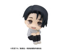 Look Up Jujutsu Kaisen Yuta Okkotsu Ver.2
