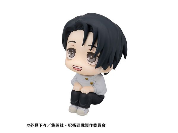 Look Up Jujutsu Kaisen Yuta Okkotsu Ver.2