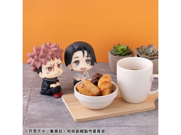 Look Up Jujutsu Kaisen Yuta Okkotsu Ver.2