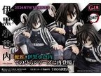 G.E.M. Series Demon Slayer: Kimetsu no Yaiba Tenohira Iguro-san (Reissue)