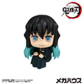 Look Up Demon Slayer: Kimetsu no Yaiba Muichiro Tokito Smile Ver. (Reissue) — product image 1