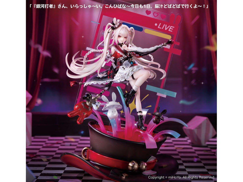 Honkai: Star Rail: Sparxie Bonus Edition