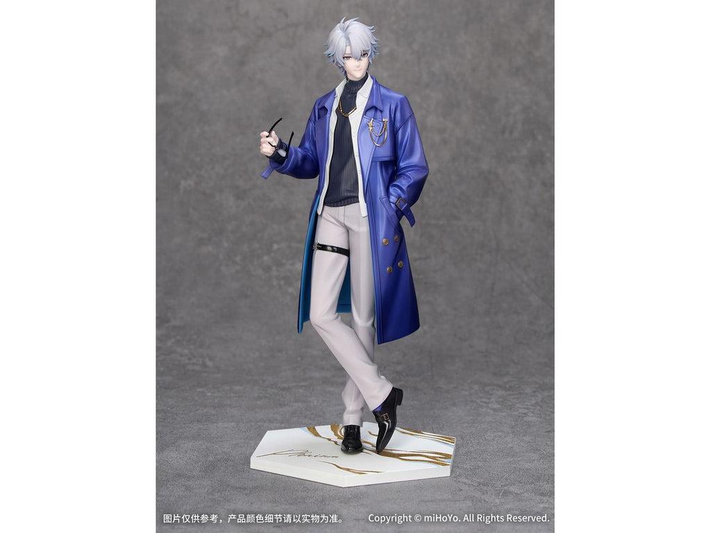 Honkai: Star Rail: Gift+ Phainon: Express Travel Notes Ver.