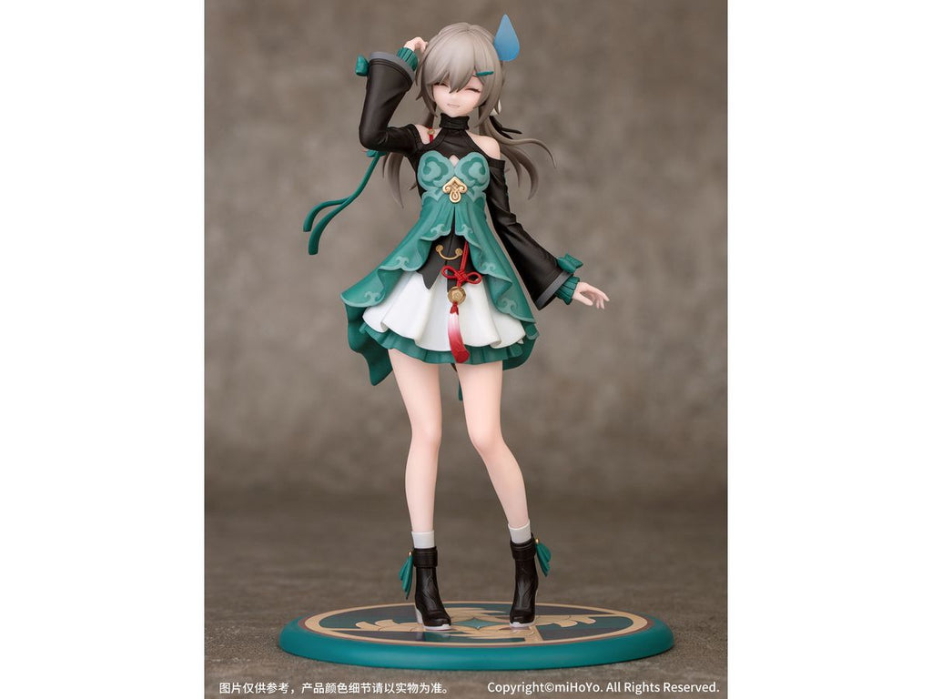 Gift+ Honkai: Star Rail: Qingque