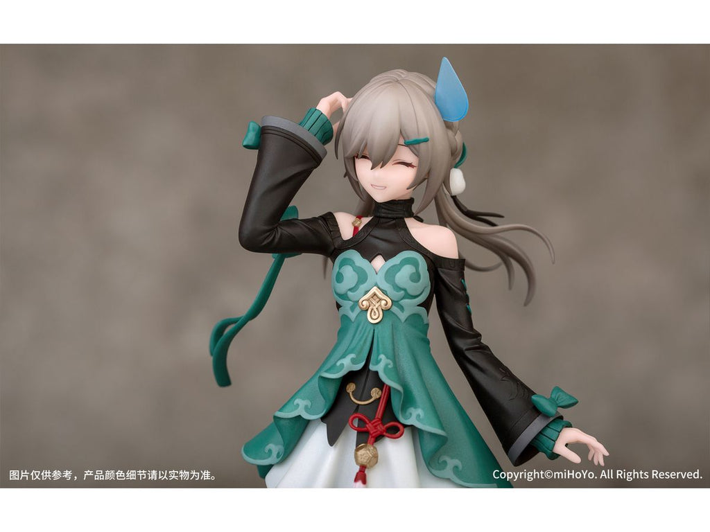 Gift+ Honkai: Star Rail: Qingque