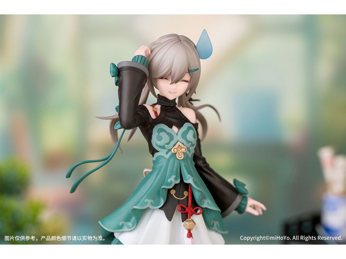 Gift+ Honkai: Star Rail: Qingque